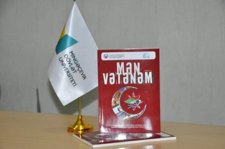 “Mən Vətənəm” kitabının təqdimat mərasimi keçirilib - FOTOLAR
