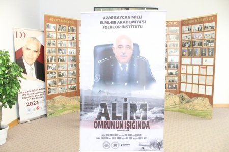 Professor Cəlal Qasımovun xatirəsinə həsr edilmiş filmin təqdimatı olub