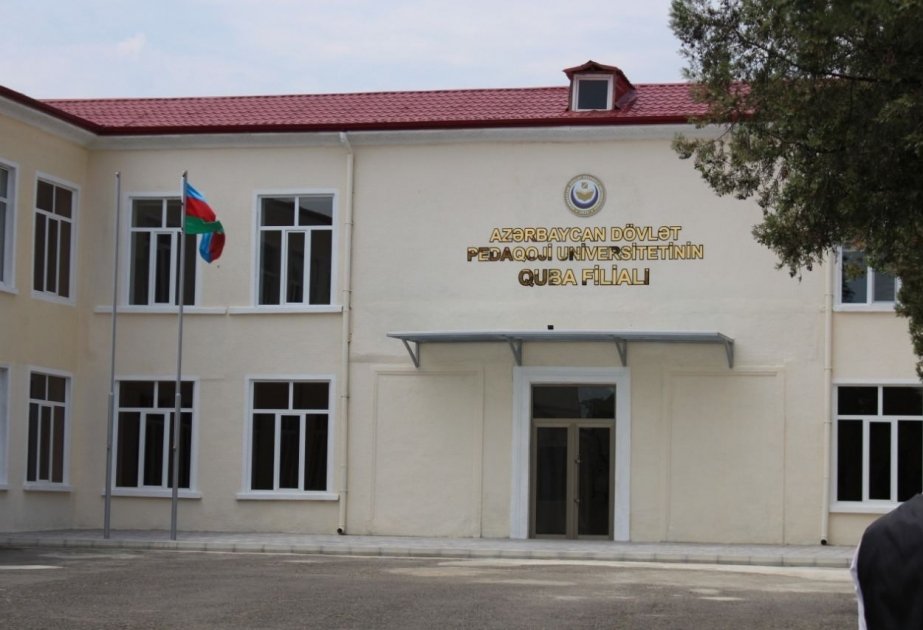 ADPU-nun Quba filialının təşkilatçılığı ilə tədbir keçirilib