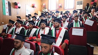 Qaziantep Universitetində FSA bayrağı ilə məzuniyyət