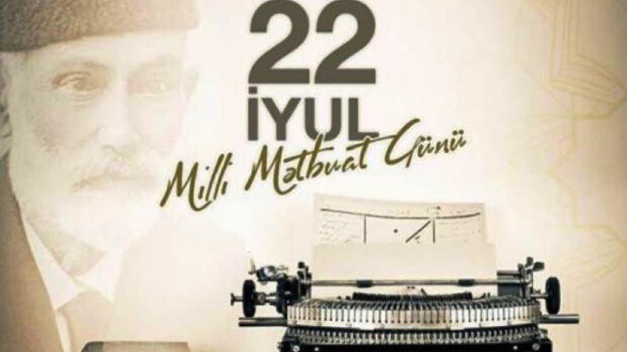 Bu gün Milli Mətbuatın 148 yaşı qeyd olunur