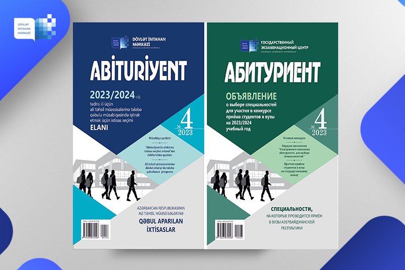 DİM "Abituriyent" jurnalının 4-cü nömrəsini nəşr edib