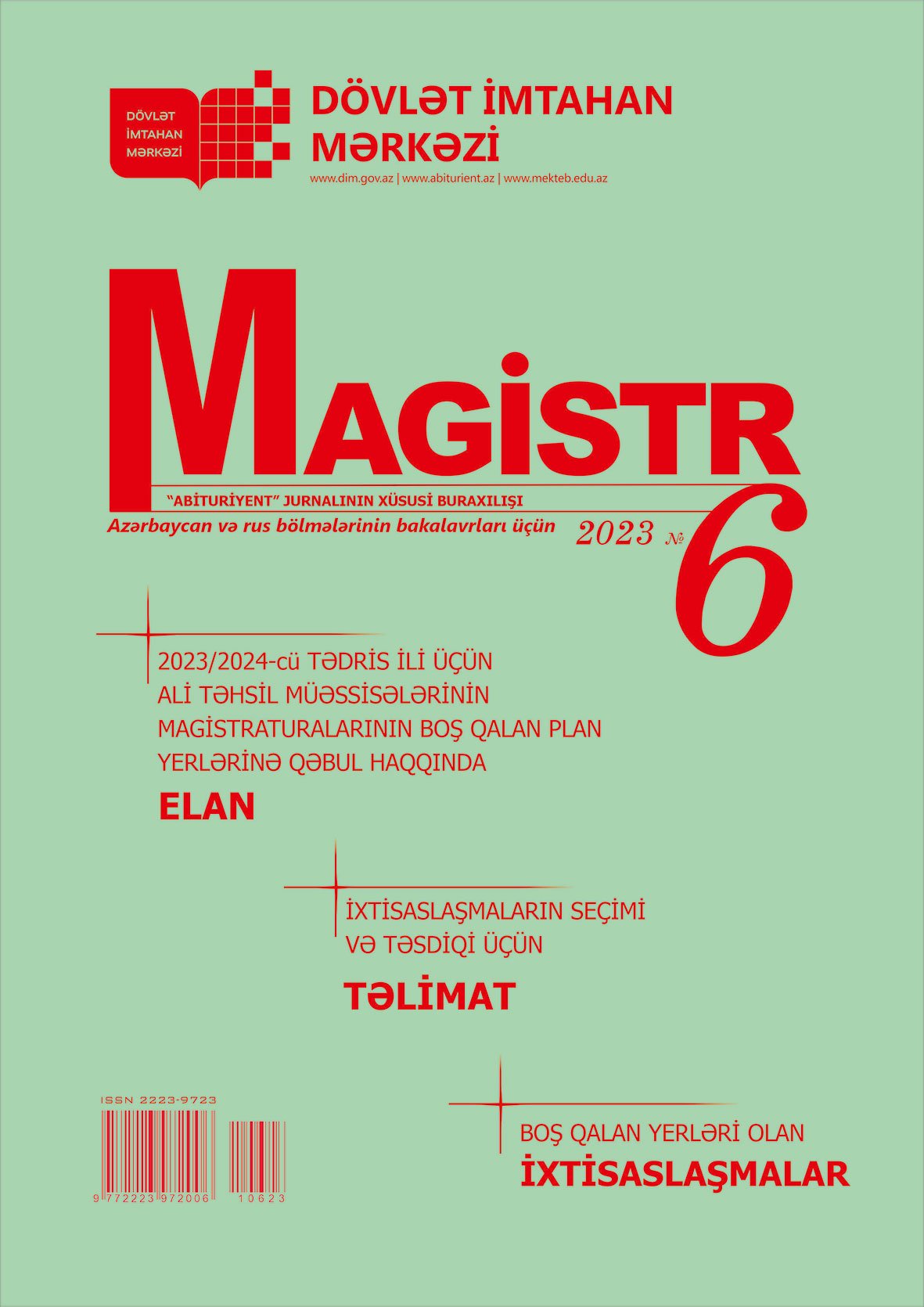 DİM "Magistr" jurnalının 6-cı nömrəsini nəşr edib