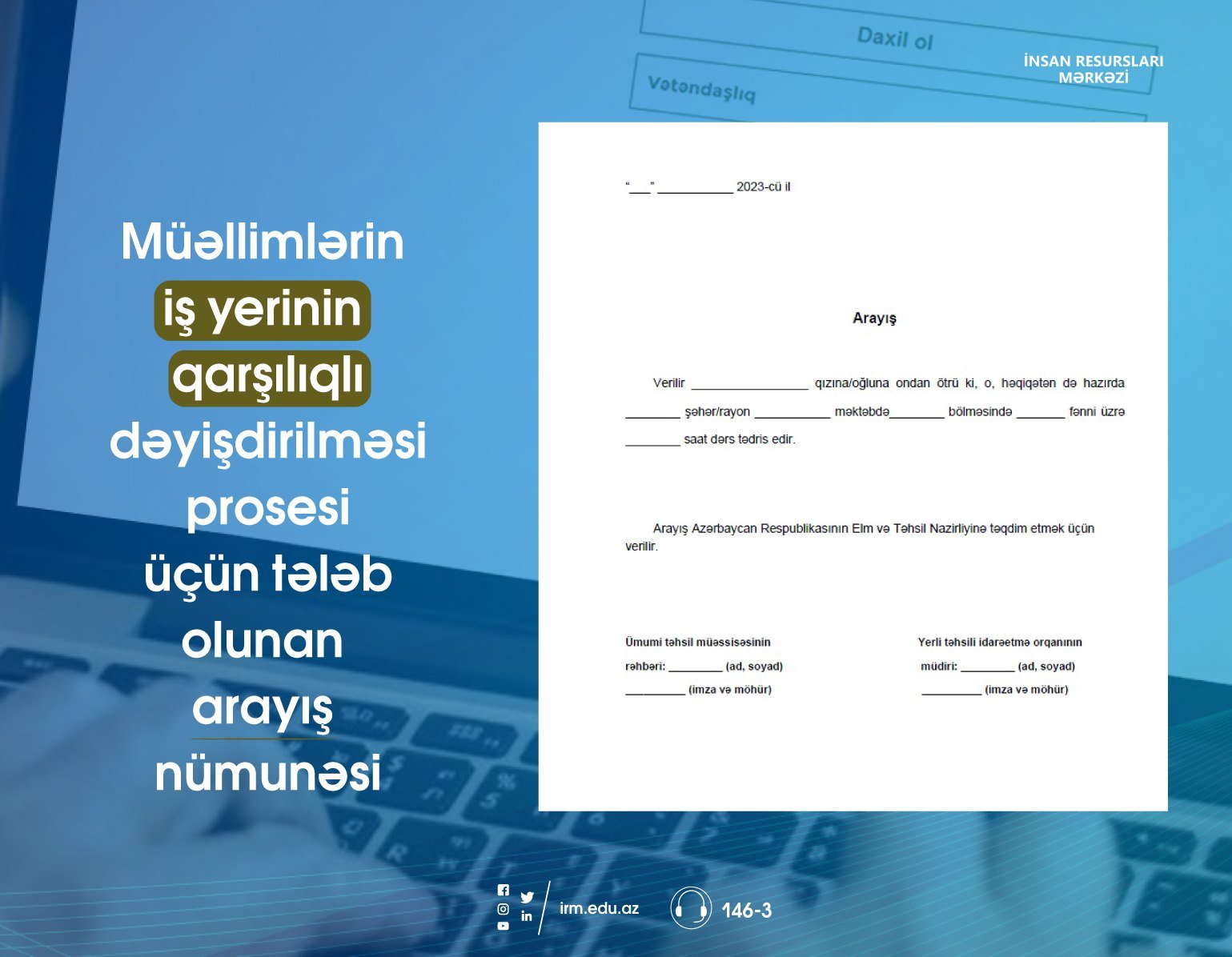 İş yerini dəyişmək istəyən müəllimlərə XƏBƏR VAR