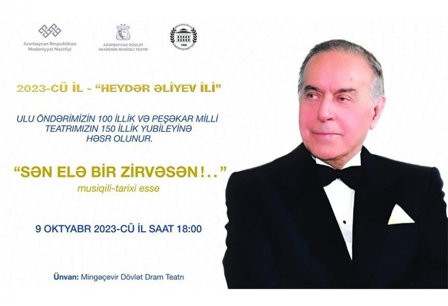 Akademik Musiqili Teatr mingəçevirlilərin qonağı olacaq