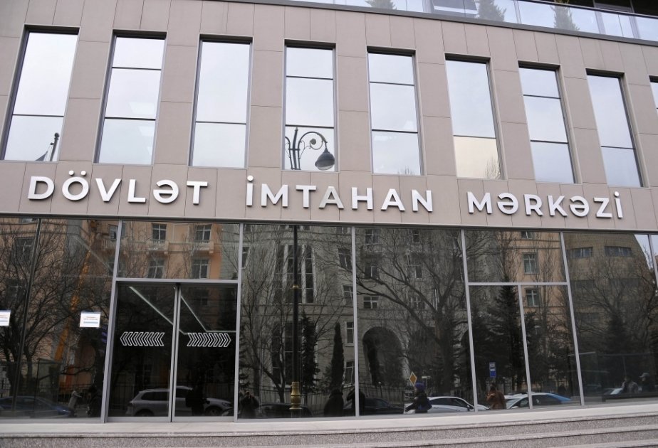 Aqrar sığorta fəaliyyəti üzrə test imtahanı keçirilib