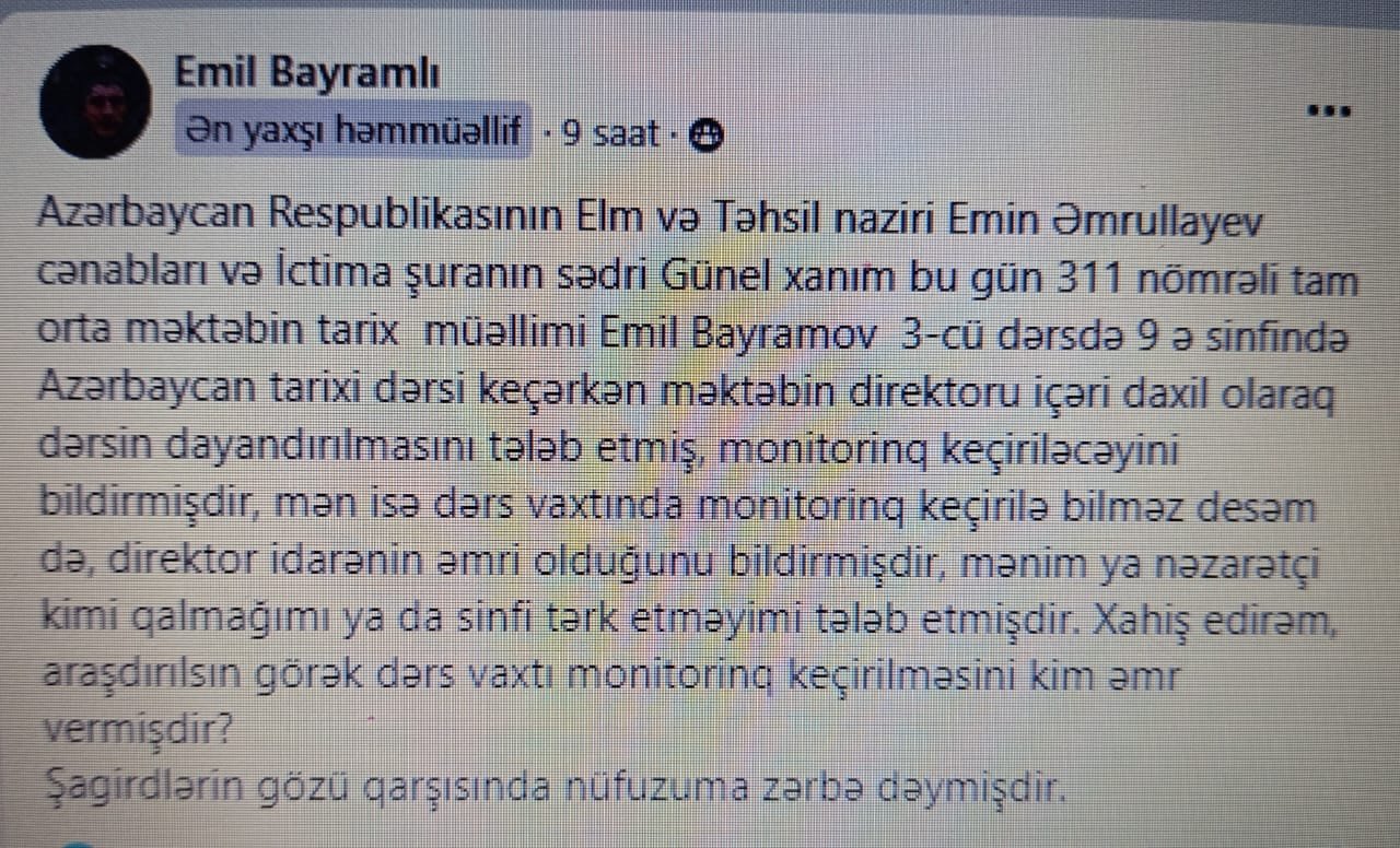 Bakının 311 nömrəli orta məktəbində monitorinq qalmaqalı: Tarix müəllimi direktoru niyə ittiham edir? - FOTO