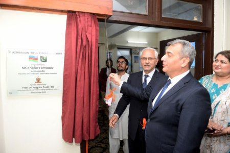 Pakistanda Azərbaycan-Urdu Araşdırma Mərkəzi açılıb - FOTO