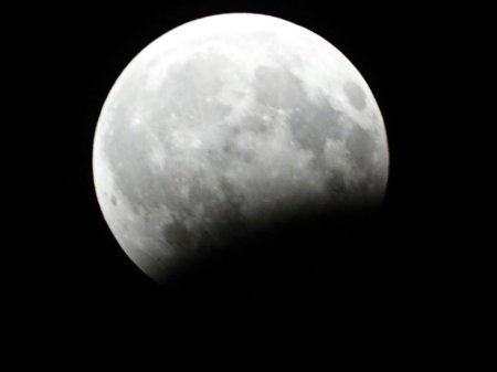 Sabah ilin ikinci Ay tutulması baş verəcək