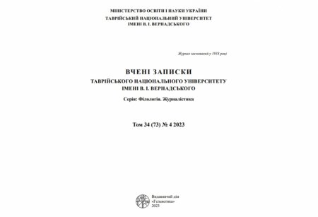 Şərqşünas alim Suriya yazıçısının əsərini Azərbaycan ədəbiyyatı kontekstində təhlil edib