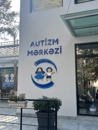 BSU rektoru və bir qrup əməkdaşı “Birgə və Sağlam” İctimai Birliyinin “Autizm Mərkəzi”ndə - FOTOLAR