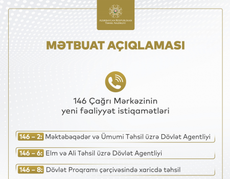 Nazirliyin 146 Çağrı Mərkəzinin yeni fəaliyyət istiqaməti