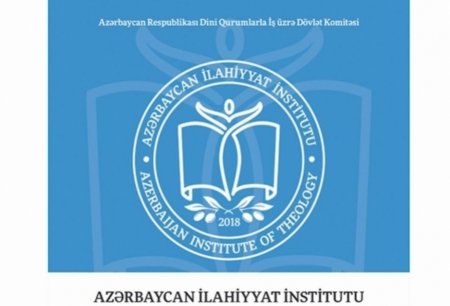 “Din araşdırmaları” jurnalının növbəti nömrəsinə məqalə qəbulu elan edilir