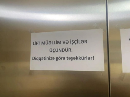 Tələbələr də liftdən istifadə edə bilər? – Universitetlər CAVAB VERDİ