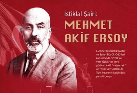 Bakıda “Məhmət Akif Ərsoy. Seçmə şeirlər” kitabının təqdimatı olacaq