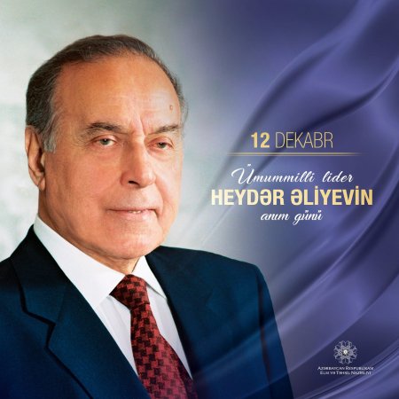 Emin Əmrullayevdən Heydər Əliyevin anım günü ilə bağlı PAYLAŞIM