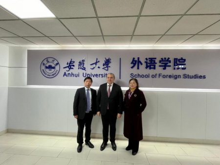 BDU Çinin Anhui Universiteti ilə əməkdaşlığa başlayır - FOTO