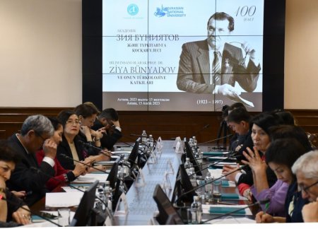 Astanada akademik Ziya Bünyadovun 100 illik yubileyi qeyd edilib - FOTOLAR