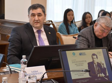 Astanada akademik Ziya Bünyadovun 100 illik yubileyi qeyd edilib - FOTOLAR