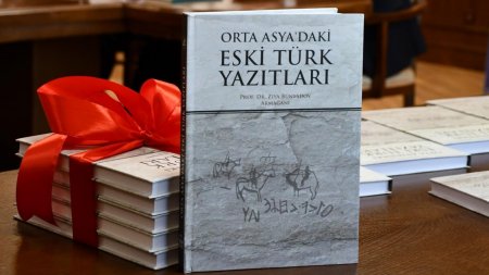 Astanada akademik Ziya Bünyadovun 100 illik yubileyi qeyd edilib - FOTOLAR