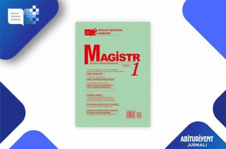 “Magistr” xüsusi buraxılışının 1-ci nömrəsi nəşr edilib