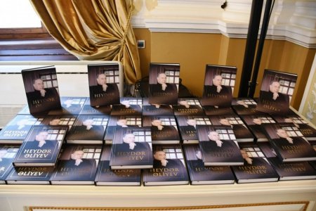 BŞİH-də “Heydər Əliyev” kitabının təqdimatı keçirilib - FOTO