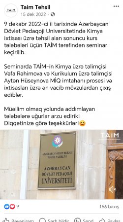 ADPU-da qanunsuzluqlar bitmir!