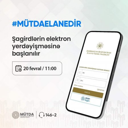 Şagirdlərin elektron yerdəyişməsinə başlanılır