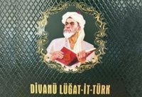 “Divanü lüğat-it-türk”ün I cildi nəşr olunub