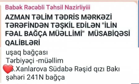 Uşaqların sevimlisi, peşəkar müəllim SÜDABƏ XANLAROVA