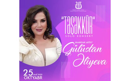 Gəncə Dövlət Filarmoniyasında Gülüstan Əliyevanın konserti olacaq