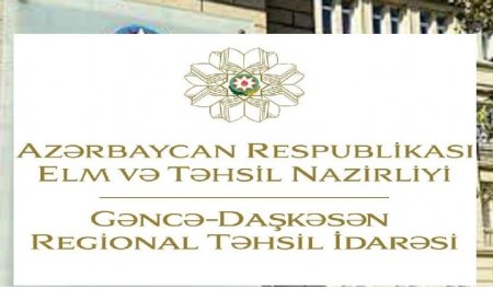 Gəncə-Daşkəsən Regional Təhsil İdarəsindən şikayət