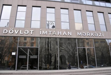 Dövlət qulluğu ilə bağlı test imtahanları keçirilir
