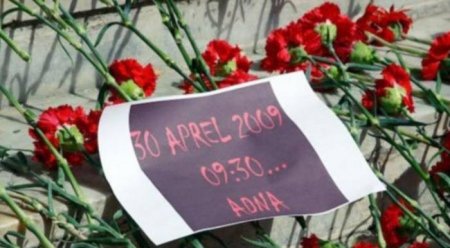 ADNA terrorunun 16-cı ili
