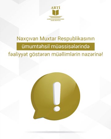 "Müasir Metodist" layihəsi Naxçıvanda